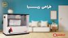 بخاری گازی پلار مدل T3PN کابینتی - Image 2