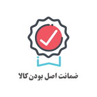 ضمانت-اصل-بودن-کالا