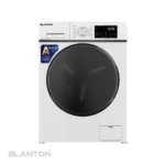 ماشین لباسشویی 8 کیلویی بلانتون مدل BBM-WM8450W