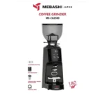 آسیاب قهوه مباشی مدل ME-CG 2300 - Image 2