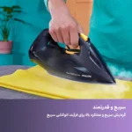 اتو بخار فیلیپس مدل DST7060 - Image 10