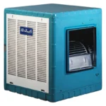 کولر-آبی-پشت-بامی-ریموت-دار-آبسال-مدل-AC40R-kalarey-1