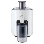 آبمیوه-گیری-براون-مدل-SJ3100-kalarey-1