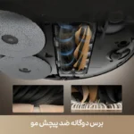 جارو رباتیک شیائومی مدل X50 Ultra - Image 13