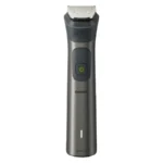 ست-اصلاح-فیلیپس-مدل-MG7920-kalarey-1