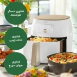سرخ-کن-بدون-روغن-فیلیپس-مدل-HD9870-kalarey-6