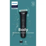 ماشین-اصلاح-بدن-فیلیپس-مدل-BG7470-15-kalarey-4
