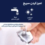 ماشین اصلاح فیلیپس مدل MG3740/40 - Image 5