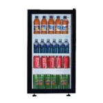 یخچال شوکیس 5 فوت ایستکول مدل 4294CS - Image 3