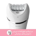 اپیلاتور سرامیکی فیلیپس مدل BRE710 - Image 5