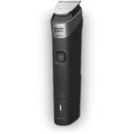 ماشین-اصلاح-فیلیپس-مدل-mg5965-49-kalarey-1